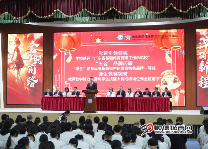 微信图片_20250217232045.jpg