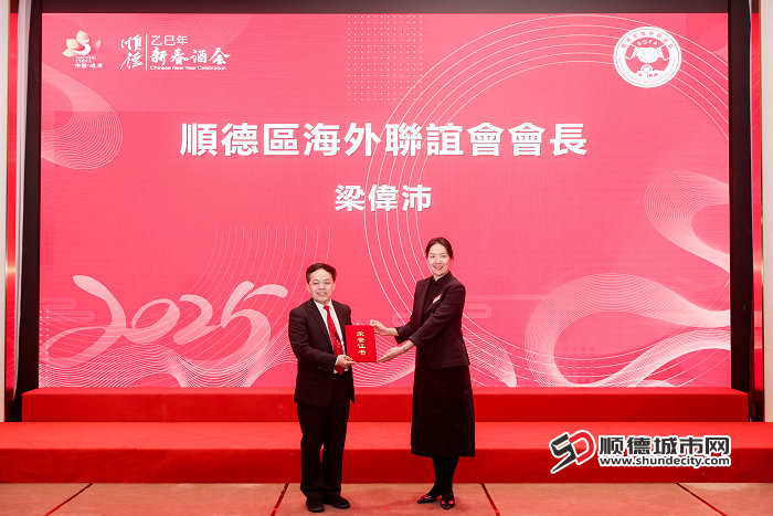 微信图片_20250217233705.jpg