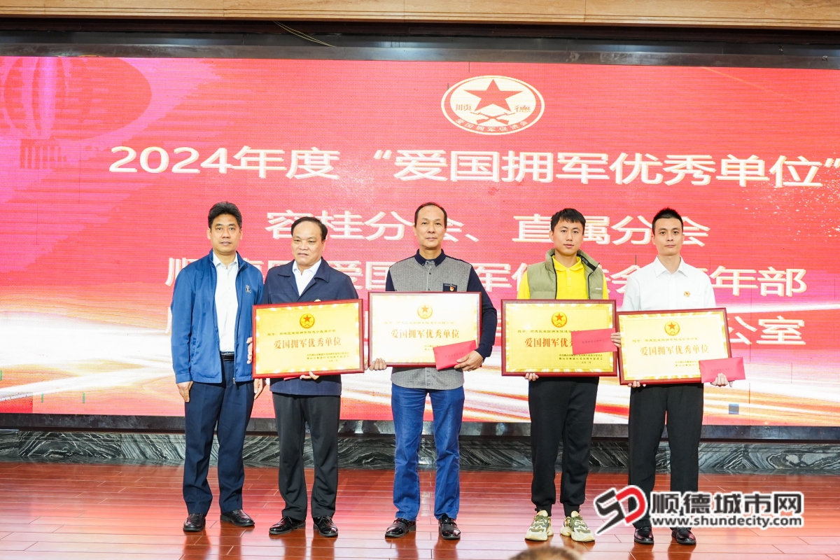 微信图片_20250218173840_副本.jpg