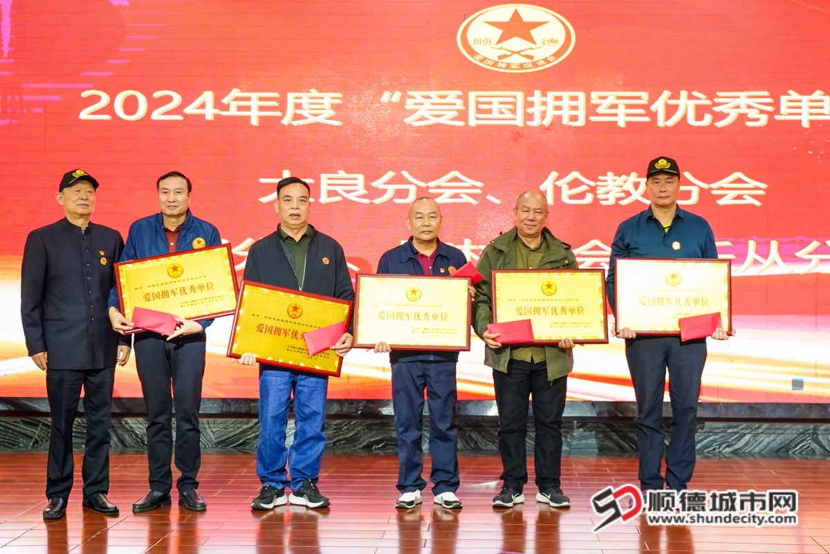 微信图片_20250218173832_副本.jpg
