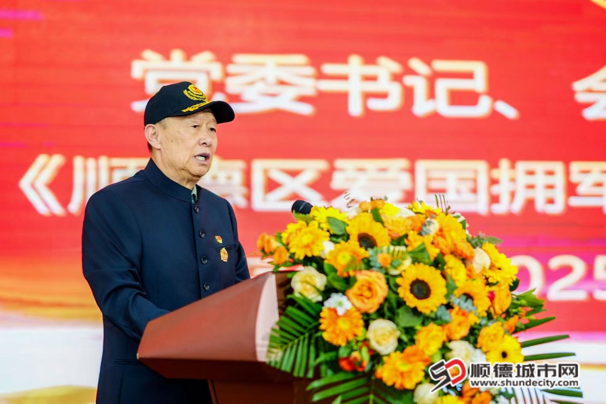 微信图片_20250218173847_副本.jpg