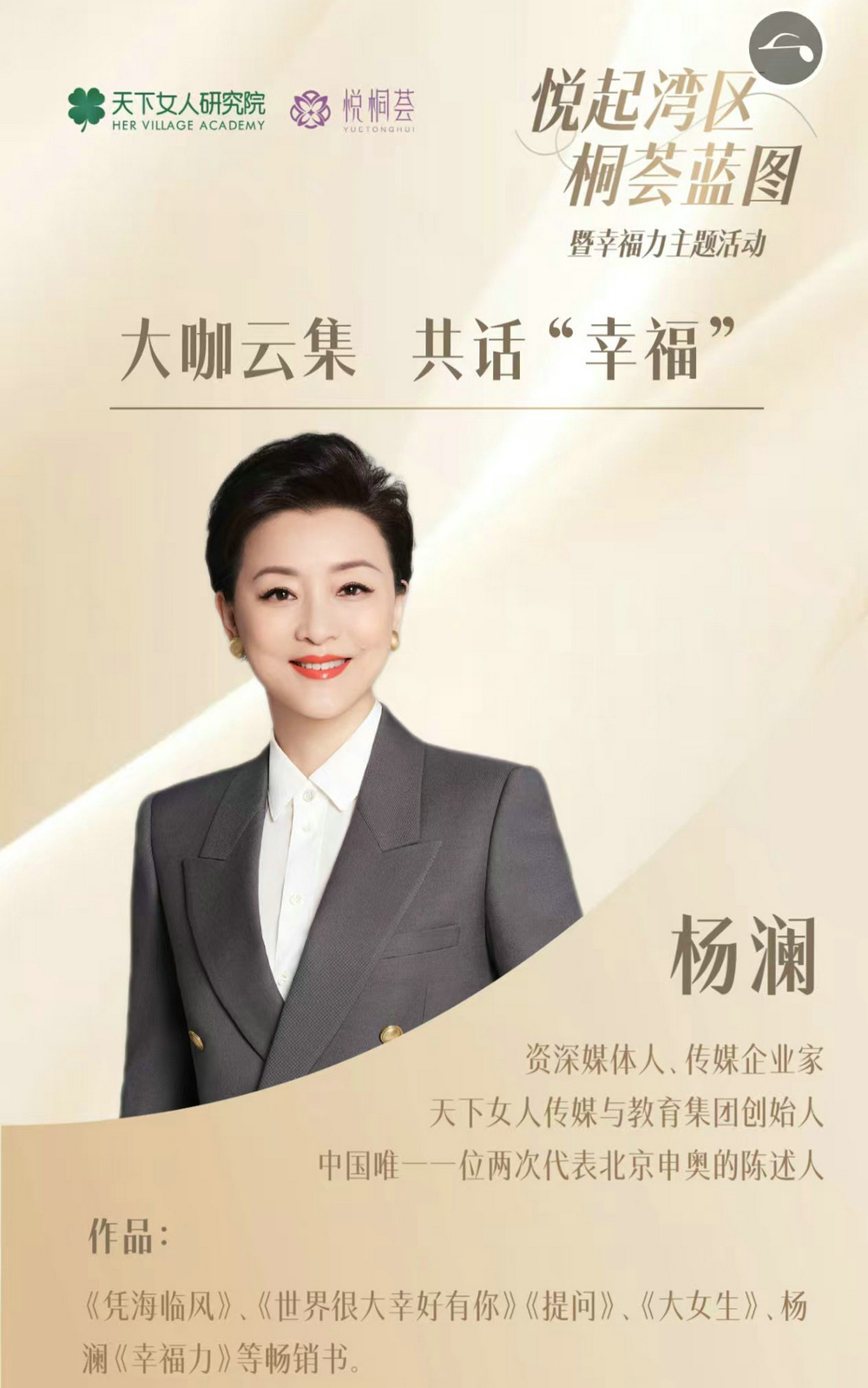 25dca128acc963ff754c1c6d36d3205.jpg