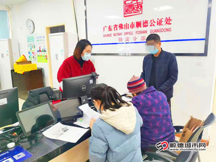让每一份公证文书传递法治温度。（资料图）.jpg