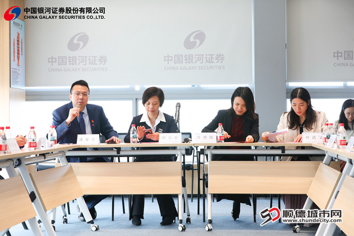 座谈交流会。.jpg