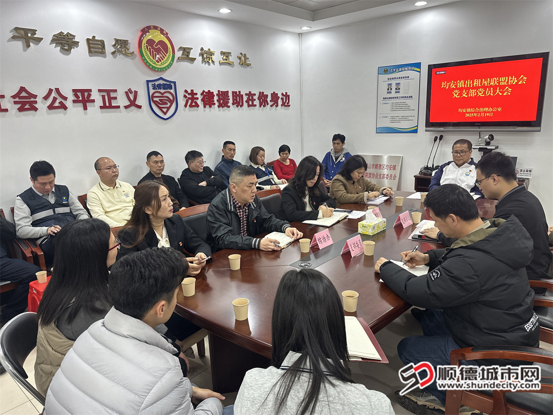 微信图片_20250219195300.jpg
