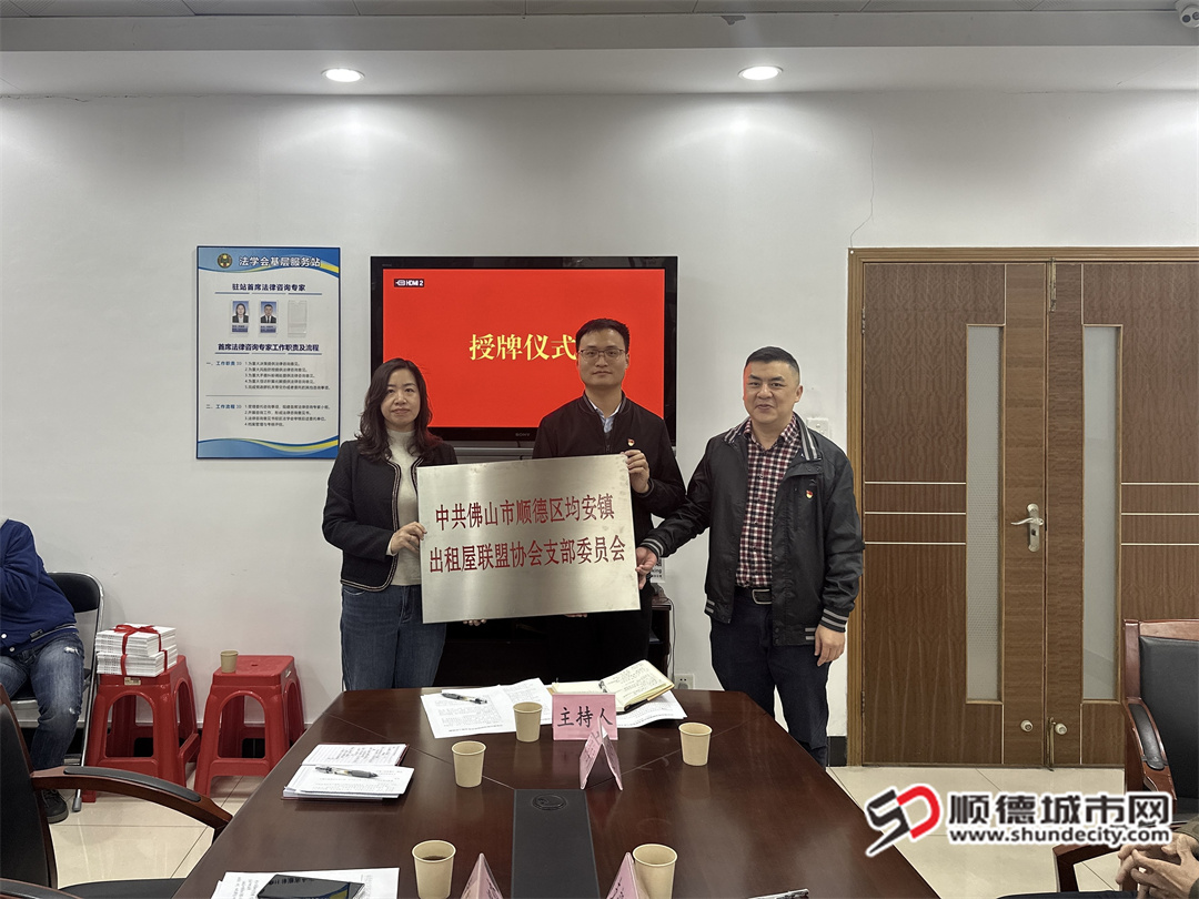 微信图片_20250219195334.jpg