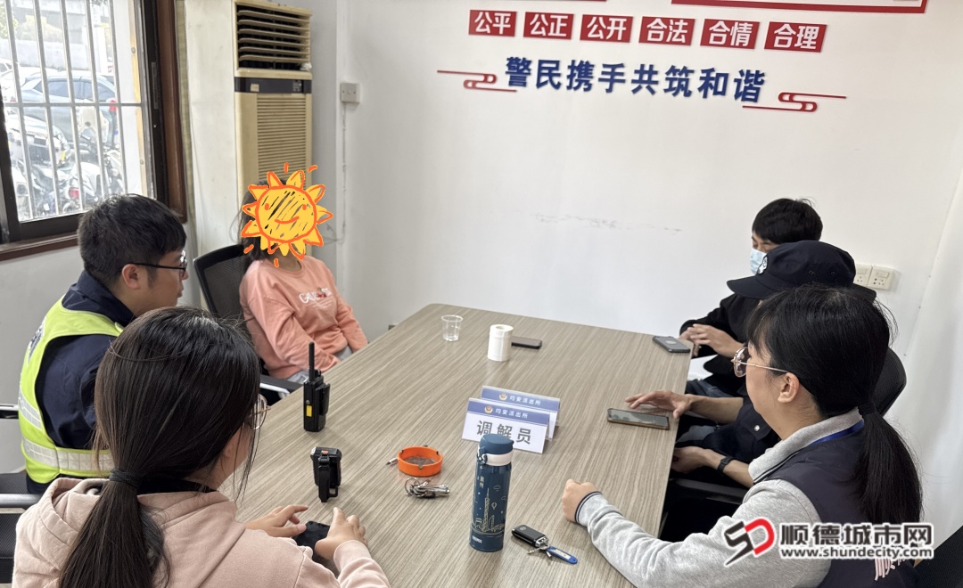 生命时速！均安“警网”再次发力救下轻生母子