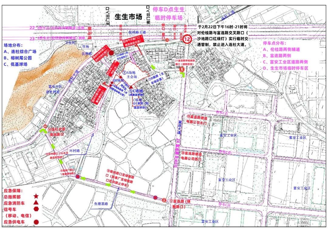 微信图片_20250220100452.jpg