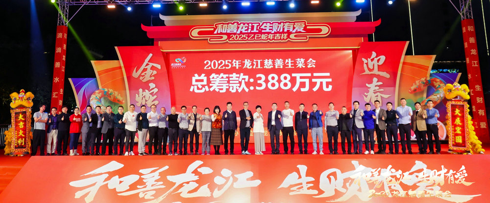 7005.jpg