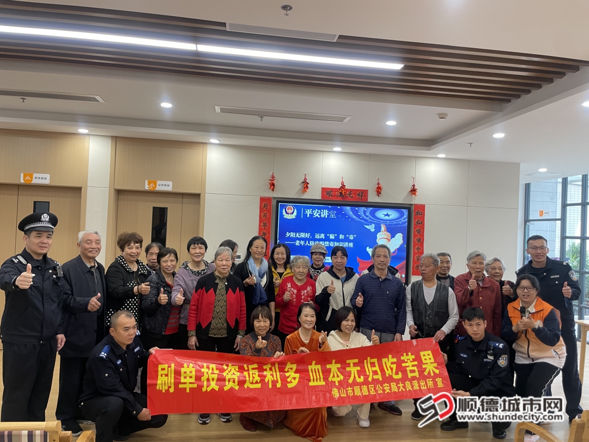 合照 (1)_副本.jpg