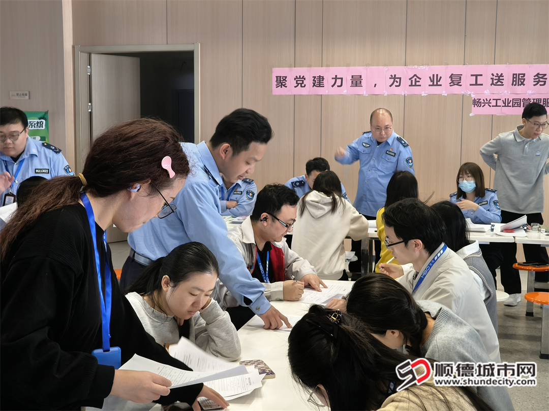 微信图片_20250223142748.jpg
