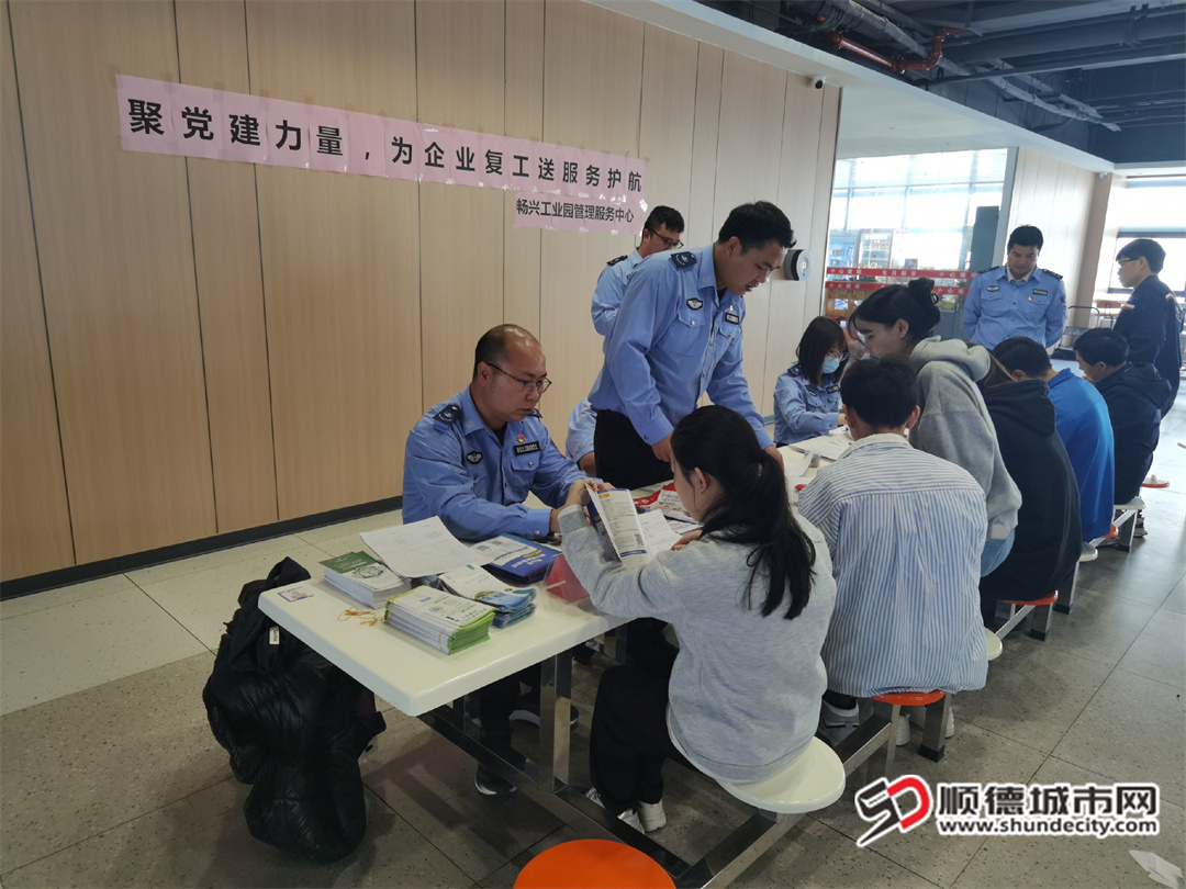 微信图片_20250223142753.jpg