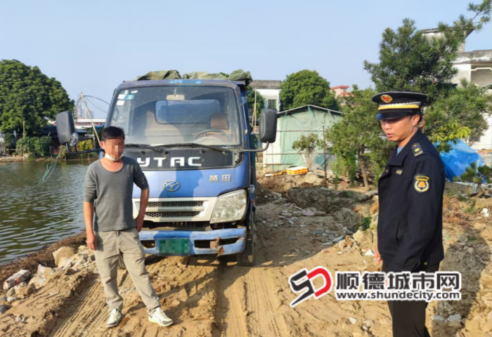 杏坛有人偷倒建筑垃圾？被逮住了！