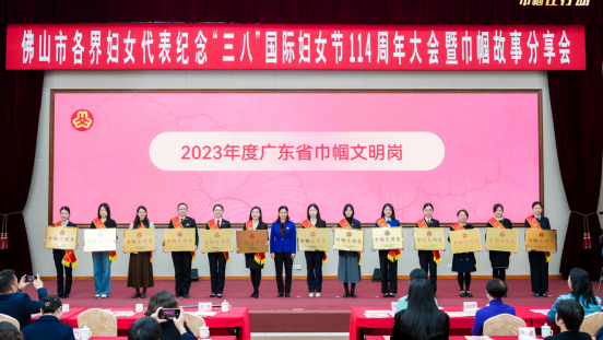 微信图片_20250226110932.png