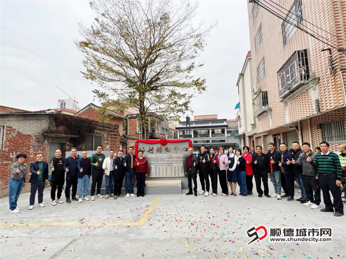 微信图片_20250228001228.png