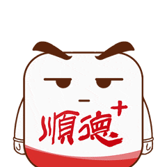 “回南天”要来？未来一周顺德气温“过山车”