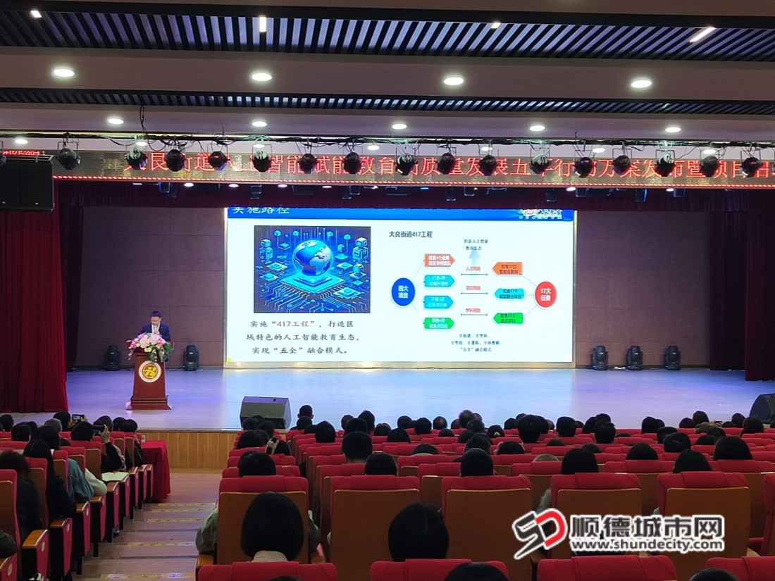 507D2017253DD0EE1BCC6E1AC7897483_副本.jpg