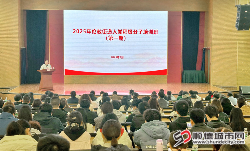 微信图片_20250228221138_副本.jpg
