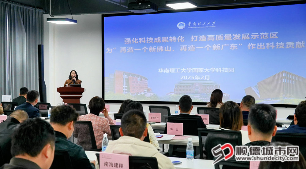 微信图片_20250228121238_副本.jpg