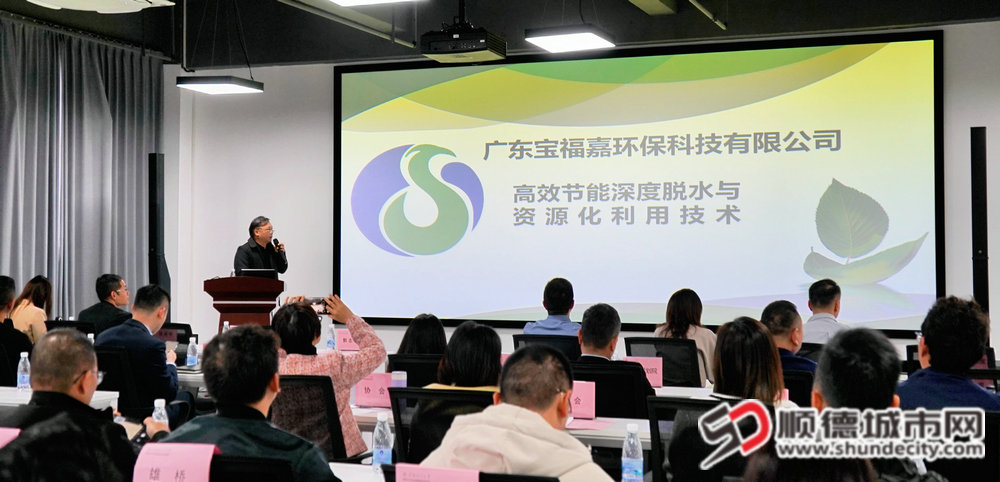 微信图片_20250228121233_副本.jpg