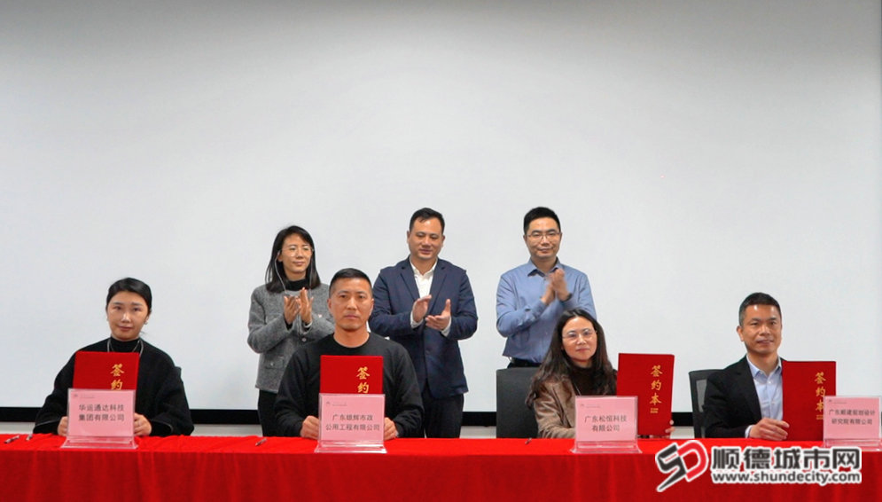 微信图片_20250228121134_副本.jpg