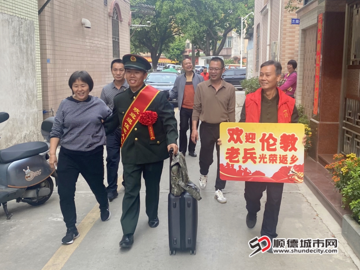 微信图片_20250303155308_副本.jpg