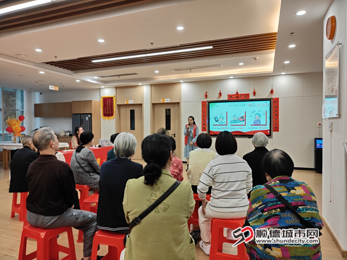 讲座 (1)_副本.jpg