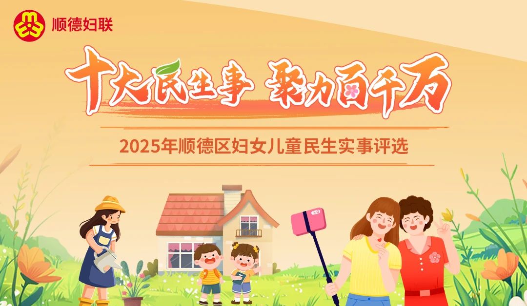 微信图片_20250303104732.jpg