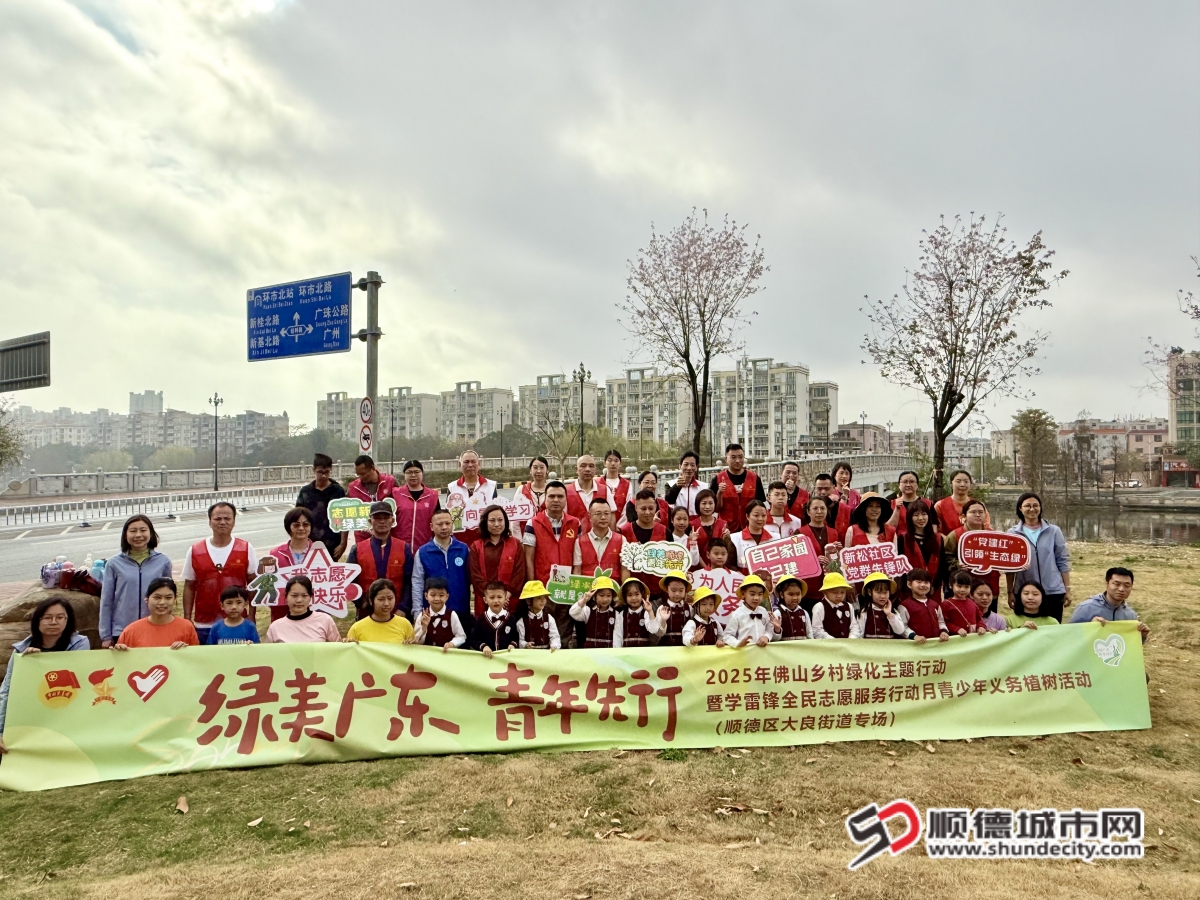 微信图片_20250303101053_副本.jpg
