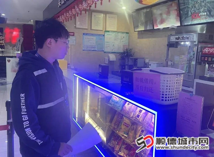 微信图片_20250303215421_副本.jpg