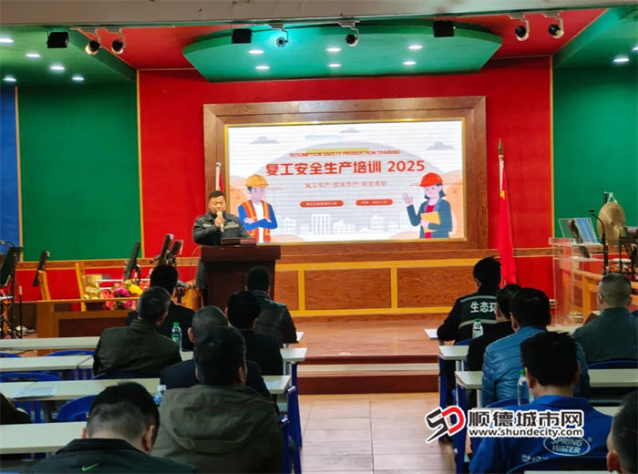 微信图片_20250304002211.jpg