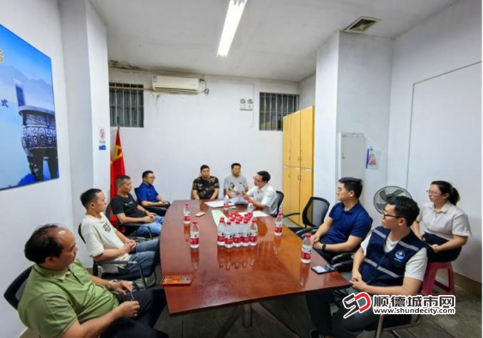 各方协商，共谋良策。.png