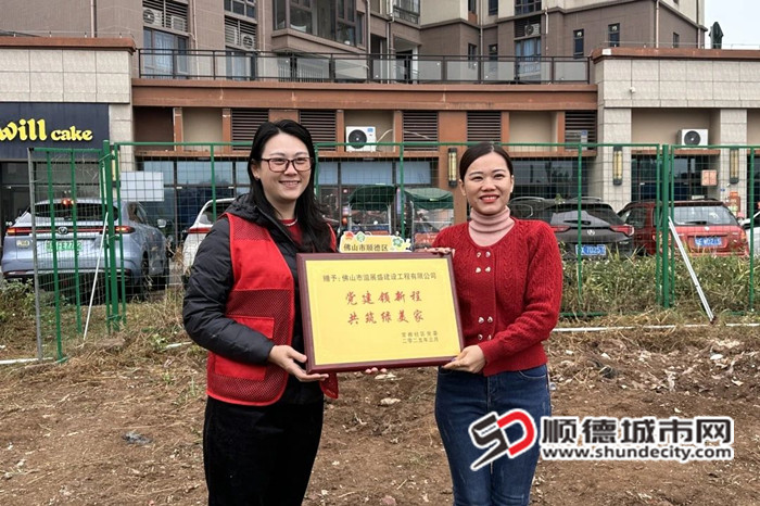 微信图片_20250305001427_副本.jpg