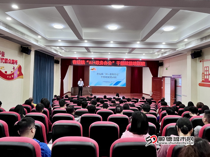 微信图片_20250305151724_副本.jpg