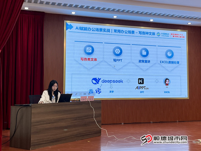 微信图片_20250305151732_副本.jpg