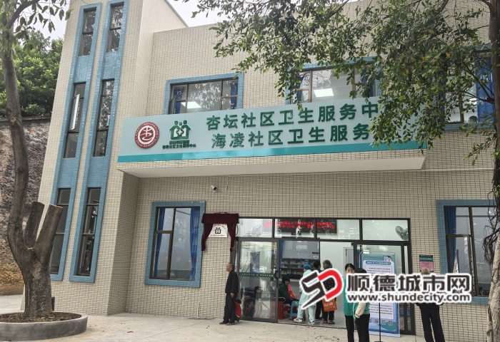 微信图片_20250305184639_副本.jpg
