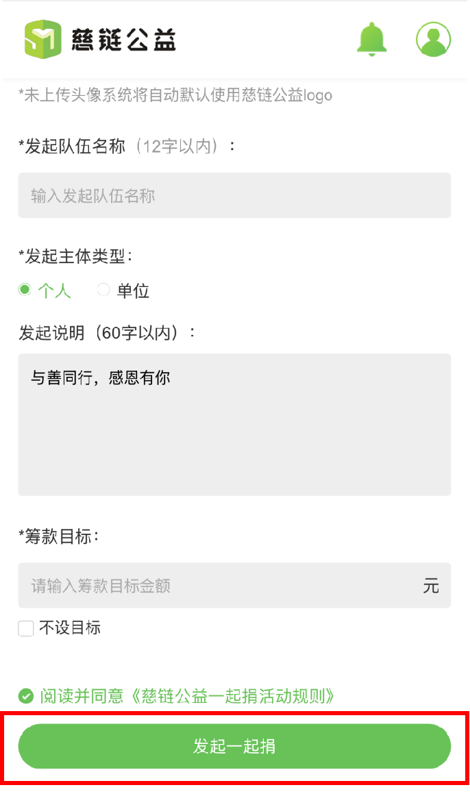 微信图片_20250305202008.png