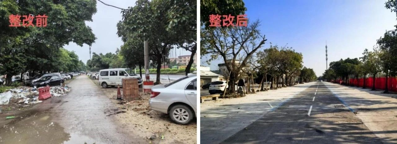 停车场C区升级改造工程前后对比.jpg