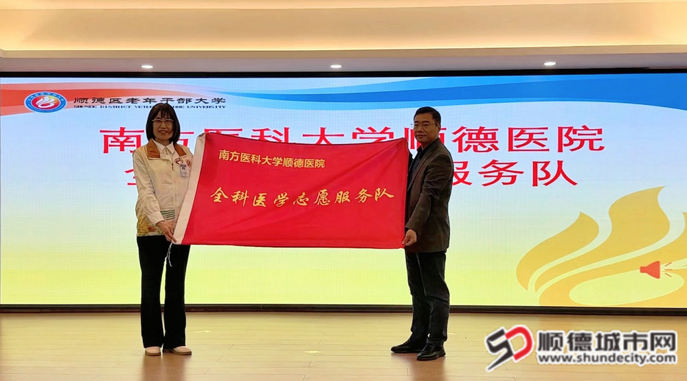 微信图片_20250305141826_副本.jpg