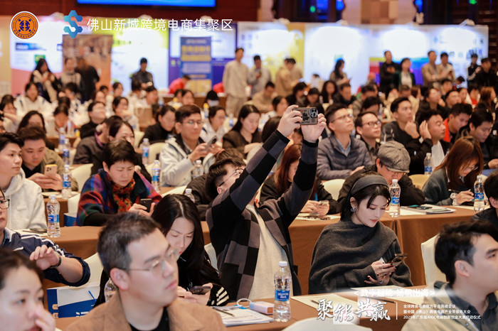 活动吸引了众多企业参加。.jpg