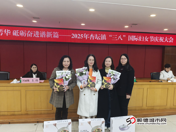 微信图片_20250307153708_副本.jpg