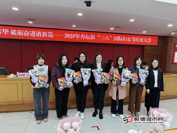 微信图片_20250307153650_副本.jpg