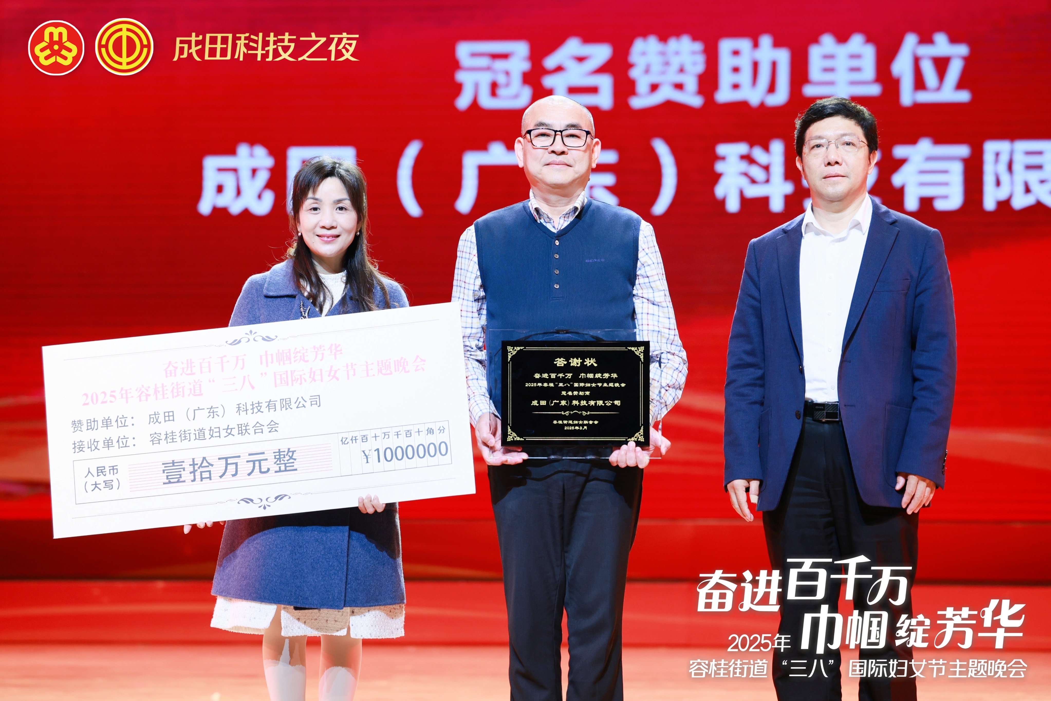 微信图片_20250306231020.jpg