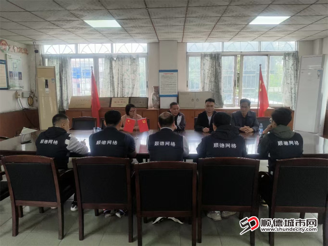 微信图片_20250309140004.jpg