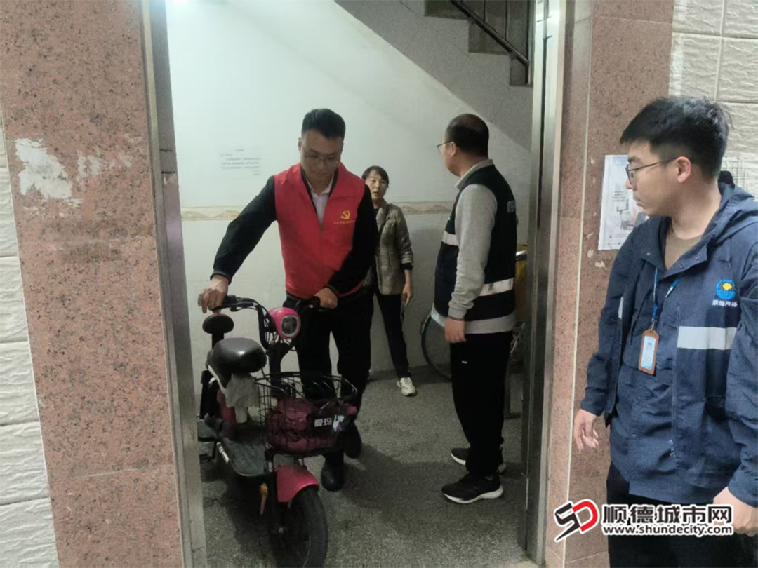 微信图片_20250309135941.jpg