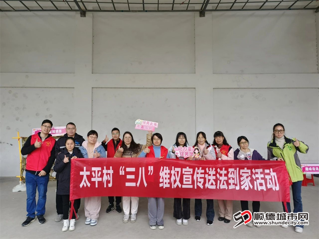 微信图片_20250309141925.jpg
