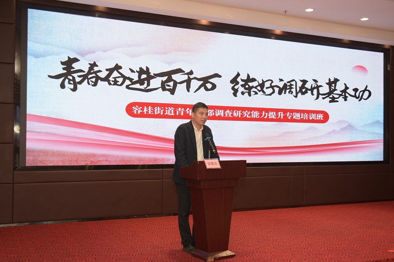 微信图片_20250309164312.jpg