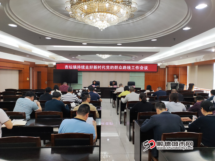微信图片_20250310093036_副本.jpg