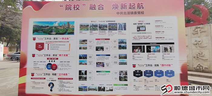 IMG_20250310_100943_副本.jpg