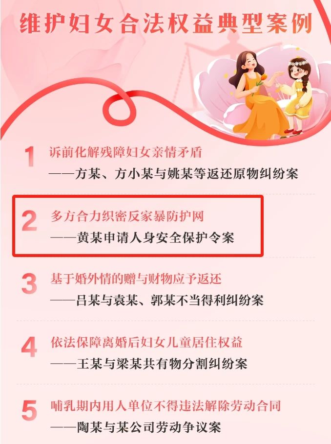微信图片_20250311202035.jpg